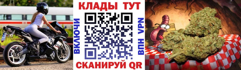 МЕТАДОН Усмань