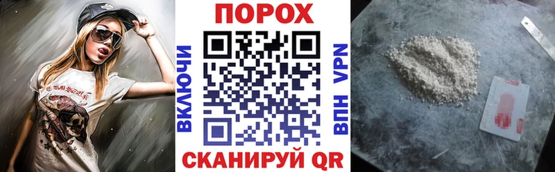 Амфетамин 97% Усмань
