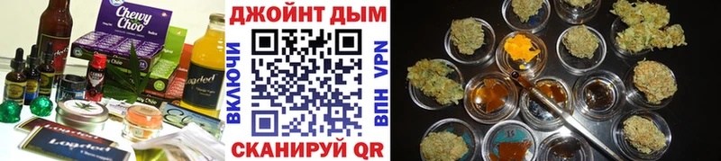 Еда ТГК конопля  закладки  Усмань 