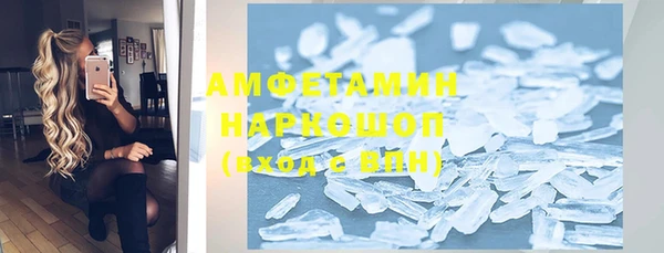 прущие крисы Абдулино