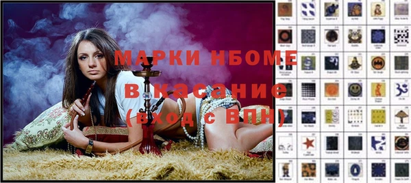 кокаин VHQ Алзамай