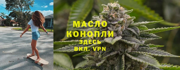 меф VHQ Алексеевка