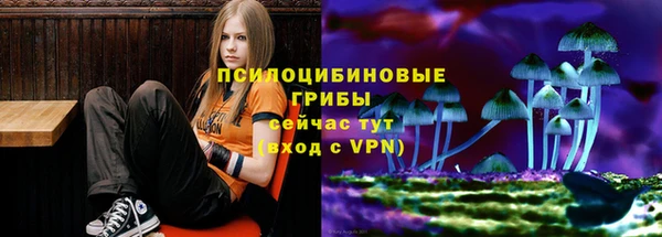 меф VHQ Алексеевка